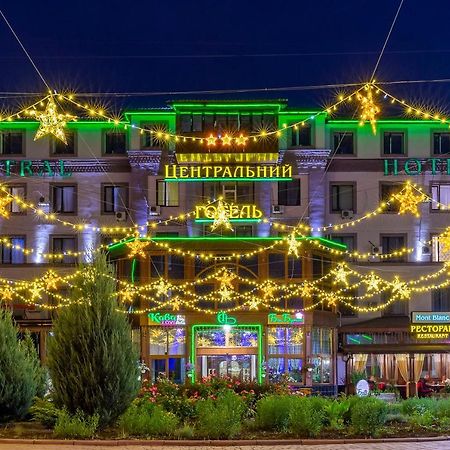 Centralny Hotel Kryvyj Rih Exteriér fotografie