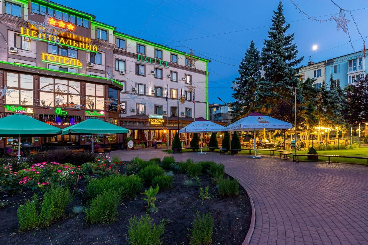 Centralny Hotel Kryvyj Rih Exteriér fotografie